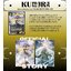 Eidolon Expansion Set 02 -Sacred Gate Strife ES02 ชุดเสริม