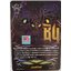 ธง แฟลกลอสต์เวิลด์ ชินฟอยนูน ลอสเวิลด์ Lost world