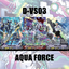 D-VS03 อควาฟอร์ซ ฟอย แบบละ 1 ใบ