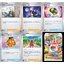Starter Deck เปลี่ยนผ่าน Pokemon โปเกมอน