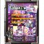 ชุดเริ่มต้น Eidolon ไอโดลอน เล่นได้เลย Tactical Card Game
