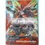 x-cbt01 แยกเวิลด แบบกล่อง และการ์ดซีเครท