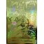 ผลิต200ใบเท่านั้นLimited ฟอยทอง ดราโกนิคโอเวอร์ลอร์ด