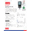 CEM รุ่นDT-191Aเครื่องวัดบันทึกอุณหภูมิความชื้นและความกดอากาศTemperature&Humidity Data Logger,Temp.range:-40～70℃/-40～158℉