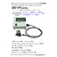 Cedar รหัส DIS-IPS5Cเครื่องทดสอบแรงบิดแสดงค่าด้วยตัวเลขดิจิตัล,Digital Torque Tester Range 0.020～5N•m