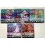 V-EB15 แยกสาย เบอร์มิวด้า Twinkle Melody
