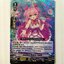 V-EB15 แยกสาย เบอร์มิวด้า Twinkle Melody