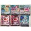 V-EB15 แยกสาย เบอร์มิวด้า Twinkle Melody