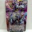 D-BT07 Blazing Dragon Reborn แวนการ์ดโอเวอร์เดรส Vanguard Overdress