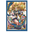 มีชิ้นเดียวLimited สลีฟแวนการ์ด Bushiroad Sleeve Collection Mini Extra Exclusive ซองใส่การ์ด 50 ใบ สลีฟยูกิ