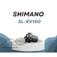 มือเกียร์ กริ๊ปชิฟ Shimano 6-7 Speed รุ่น SL-RV100 มือเกียร์แบบบิด