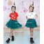 กระโปรงสีเขียว กระโปรงฟู กระโปรงใส่เต้น
