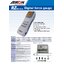 Aikoh รุ่น RZE-20 เครื่องวัดแรงดึงแรงกดแบบดิจิตอล,Digital push pull gauge,rated capacity:200newton(20Kgf)