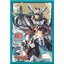 สลีฟแวนการ์ด Bushiroad Mini Sleeve Vol.171 - Soaring Divine Knight, Altmile ซองใส่การ์ด 60ใบ