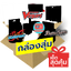 กล่องสุ่ม เซตสุดคุ้ม ชุดของขวัญ แวนการ์ด บัดดี้ไฟท์ แบทเทิลสปิริตส์ ภาษาไทย