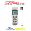 Lutron รุ่น PM-9117SD เครื่องวัดความดันดิจิตอลมาโนมิเตอร์(101.5Psi)7000mbar Differential Input With SD Card Data Recorder PM-9117SD