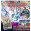 x-bt04 ดราก้อน เลเจนท์ สตาร์ ดันเจี้ยน