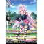 ชุดเริ่มต้น D Lyrical Trial Deck 1 (D-LTD01) ลิริคัลโมนาสเทริโอ้ เล่นได้เลย