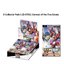 D-cp01 Genesis of the five greats Overdress แวนการ์ด