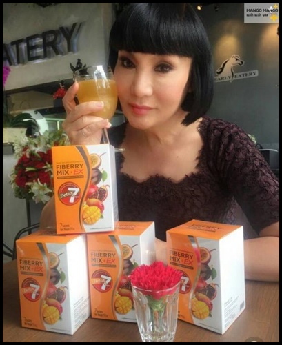 ไฟเบอร์รี่ มิกซ์ อีเอ็กซ์ Fiberry Mix EX