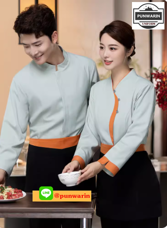 ชุดพนักงานร้านอาหารร้านกาแฟโรงแรมรีสอร์ต แขนสั้น น้ำเงิน แดง เขียวอ่อน L-4XL FC6701003 เสื้อ **ไม่มีขั้นต่ำ