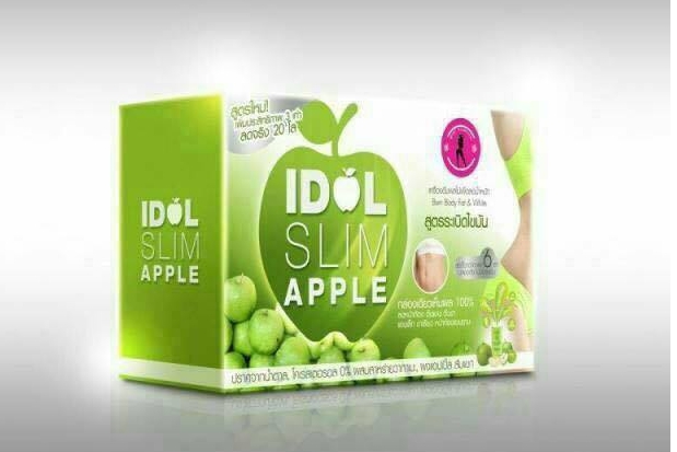 ไอดอลสลิมแอปเปิ้ล (IDOL SLIM APPLE เครื่องดื่มผลไม้เพื่อลดน้ำหนัก สูตรระเบิดไขมัน)