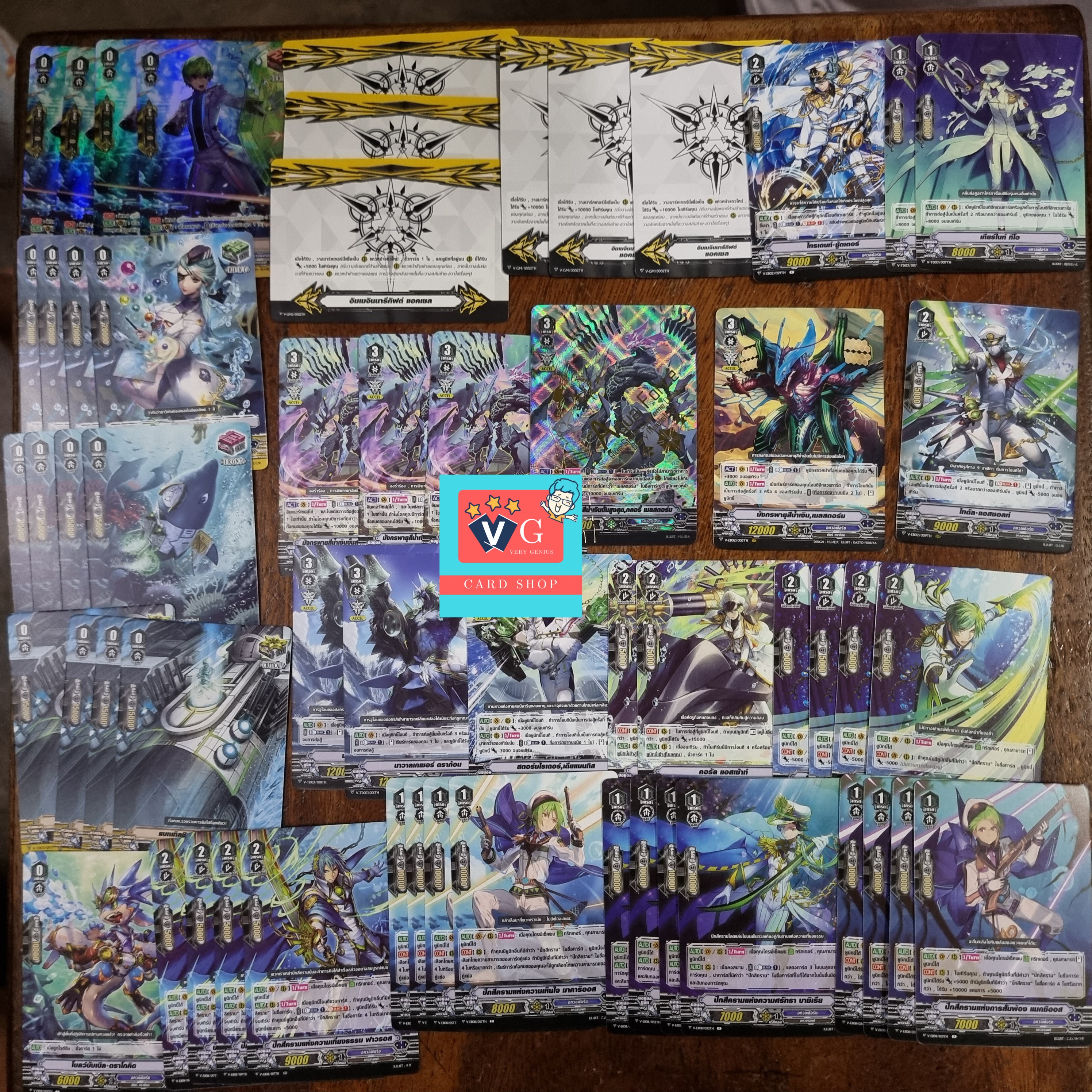 เด็คอควาฟอซ กลอรี่เมลสตอร์ม พร้อมxv เลออน ลายเซ็นต์ 50+6ใบ