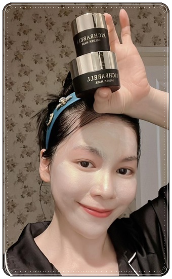 มาส์กหน้าทองคำ Richrabell Golden Mask ริชราเบล