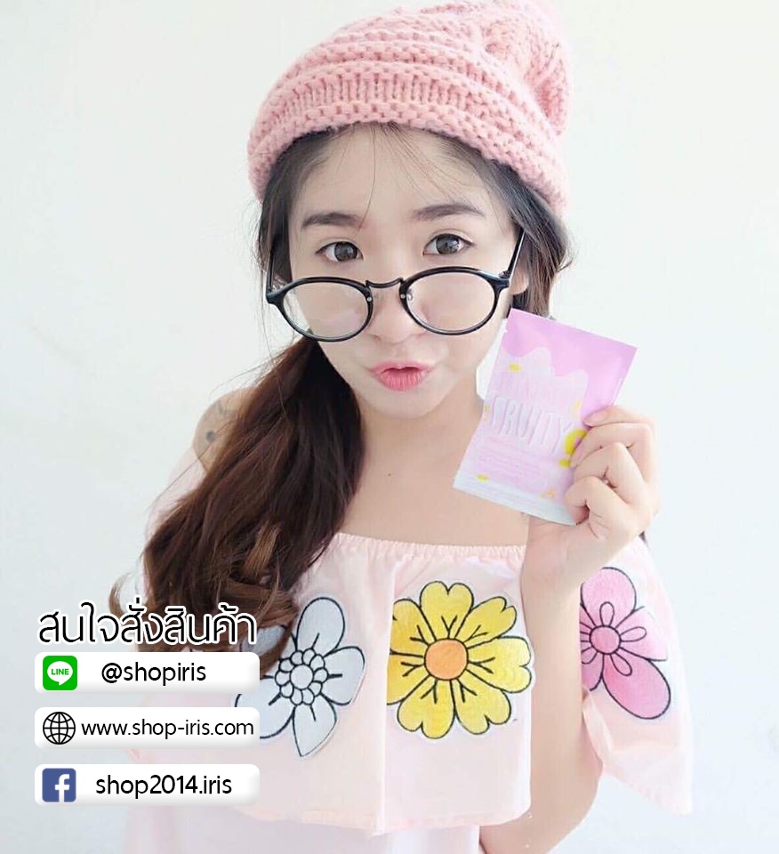 ทรีตเม้นท์ฟรุ๊ตตี้ Treatment Fruity
