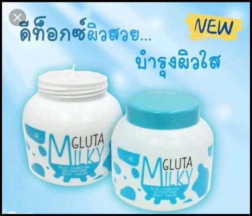 เออาร์ กลูต้ามิลค์ AR Gluta milky Body Cream