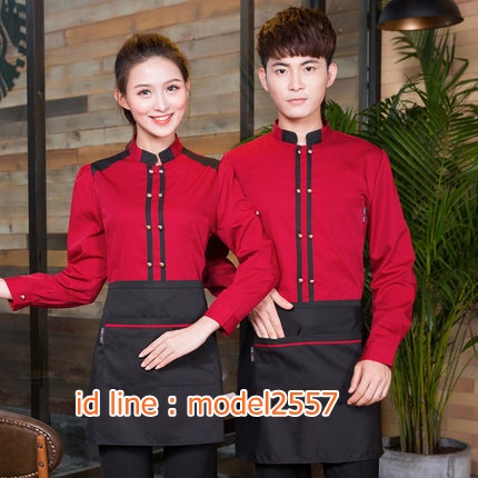 F6107009 เสื้อพนักงานต้อนรับ เสื้อพนักงานเสริฟเสื้อพนักงานโรงแรม เสื้อพนักงานร้านอาหาร เสื้อพนักงานร้านกาแฟ เสื้อพนักงานซุปเปอร์มาร์เก็ต แดง ดำ L,XL,XXL,3XL 4XL F6107009 ตัว