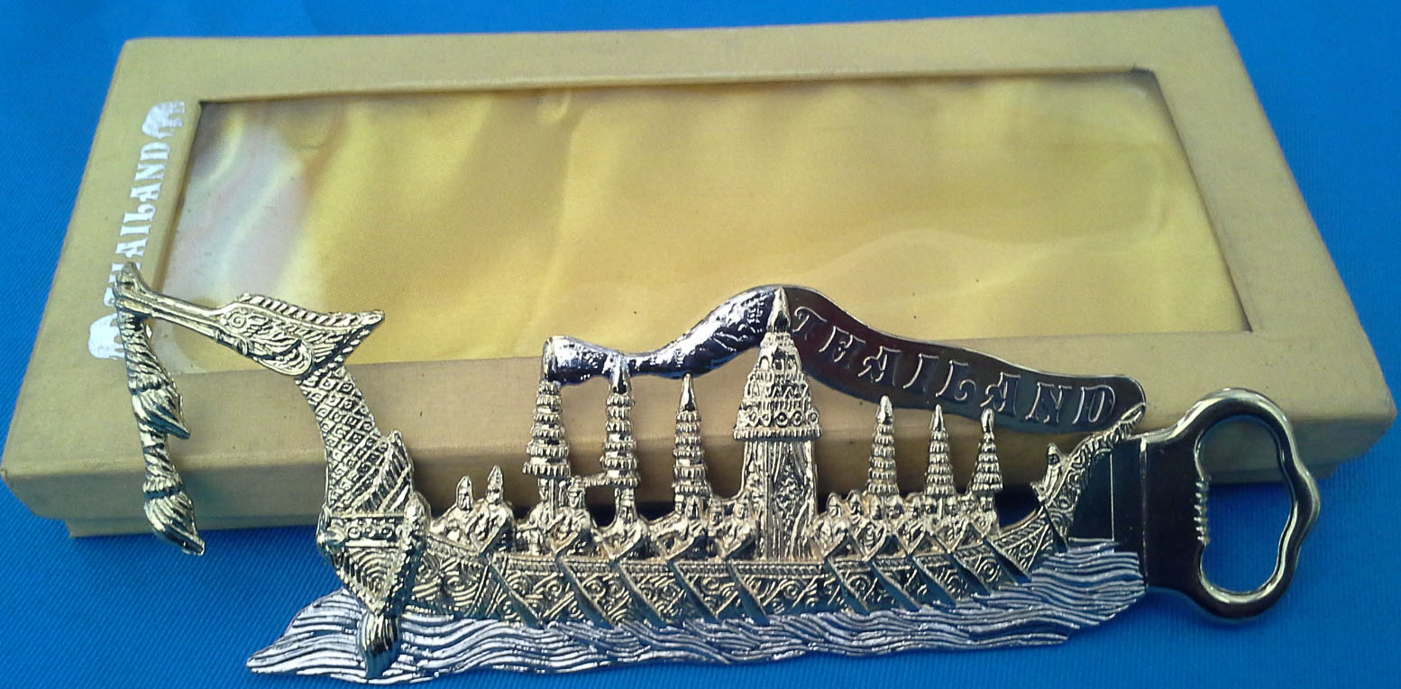 ที่เปิดขวดเรือสุพรรณหงส์