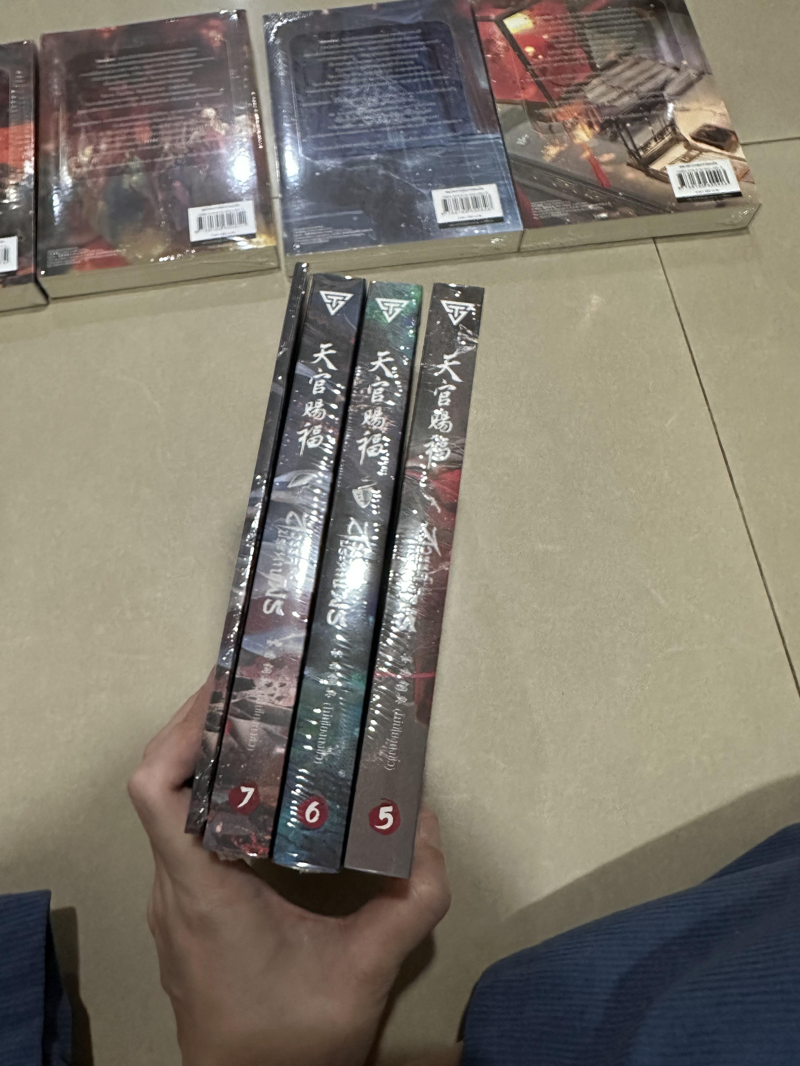 นิยายแปล สวรรค์ประทานพร 7 เล่มจบ รอบจอง + ของแถม