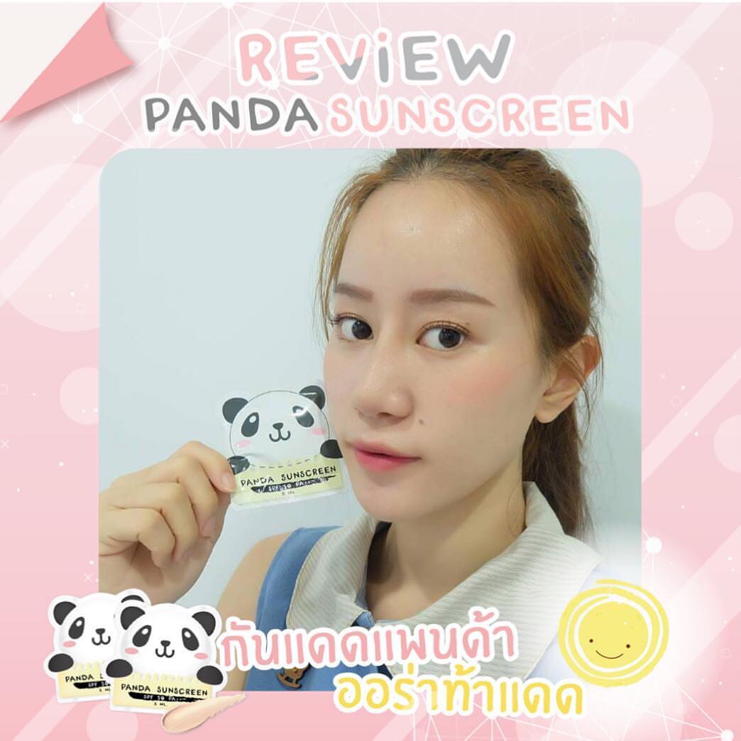 กันแดดแพนด้า Panda Sunscreen