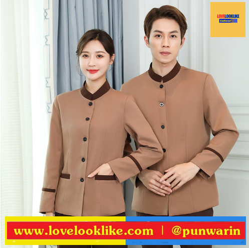 เสื้อพนักงานทำความสะอาด เสื้อแม่บ้าน เสื้อพ่อบ้าน เสื้อพนักงานต้อนรับเสื้อเบลล์ น้ำตาล เทา L-6XL D6703004 ตัว