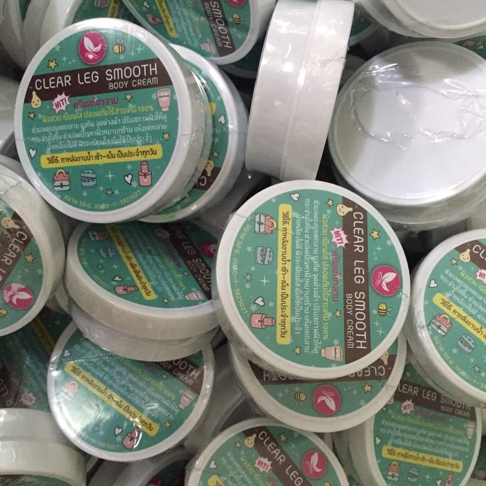 ครีมแก้ขาลาย by Paradise (CLEAR LEG SMOOTH BODY CREAM)