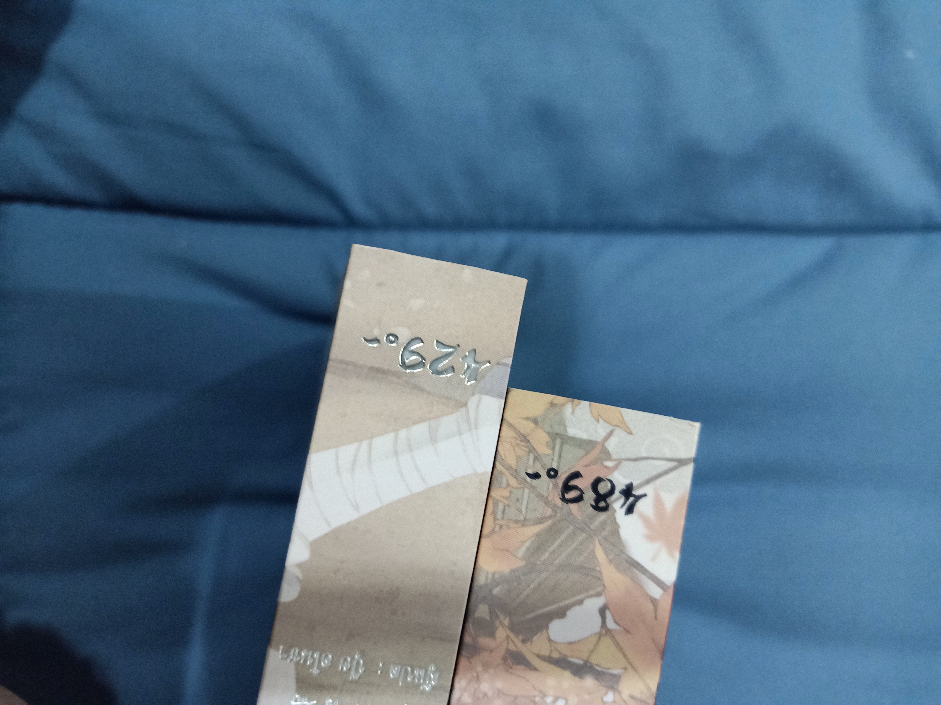 Boxset นิยายแปล ตัวละครเอกพยายามจะข้าทุกวัน รอบจอง
