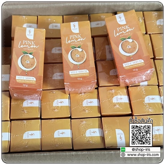 เซรั่มบีท วิตามินสด SOYOU PINK LEMON EXTRACT VIT C SERUM เซรั่มส้มสด