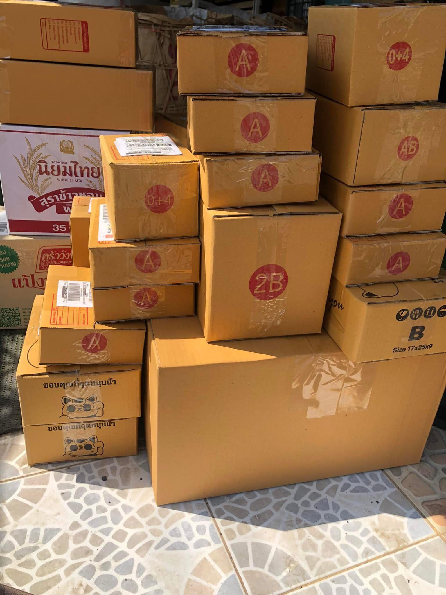 ☕✨กาแฟบด 500 กรัม คั่วกลาง✨☕ เพลิดเพลินกับกาแฟคั่วบด Ground Coffee - Dark Roast 500 g ☕กาแฟคั่วบด กาแฟอาราบิก้า (Arabica) 100% Shade Grown Coffee ปลูกกาแฟใต้ร่มเงา เมล็ดกาแฟออร์แกนิค ปลูกแบบธรรมชาติ ปลอดสาร จากยอดดอย อ.แ