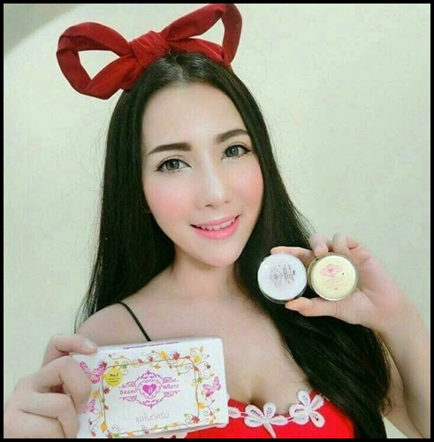 ครีมบีไวท์ ชุดไนท์ครีม B-White