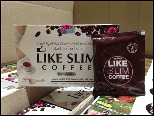 ไลค์ สลิม คอฟฟี่ Like slim coffee