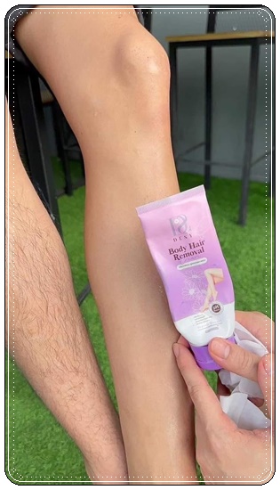 เดซี่ครีมขจัดขน DESY Body Hair Removal Cream (ส่งฟรี)