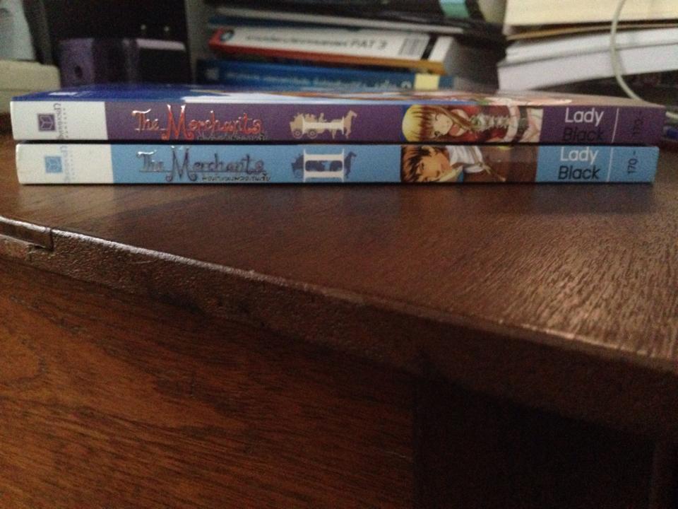 The Merchants พ่อค้าแห่งฟลอเรนเซีย เล่ม 1-2 (จบ)/Lady Black