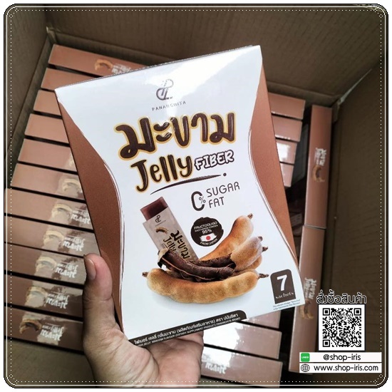 เจลลี่ไฟเบอร์ รสมะขาม Jelly Fiber