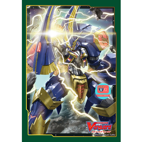 สลีฟแวนการ์ด Bushiroad Mini Sleeve Vol.343 - Machining Spark Hercules ซองใส่การ์ด 70 ใบ สลีฟยูกิ