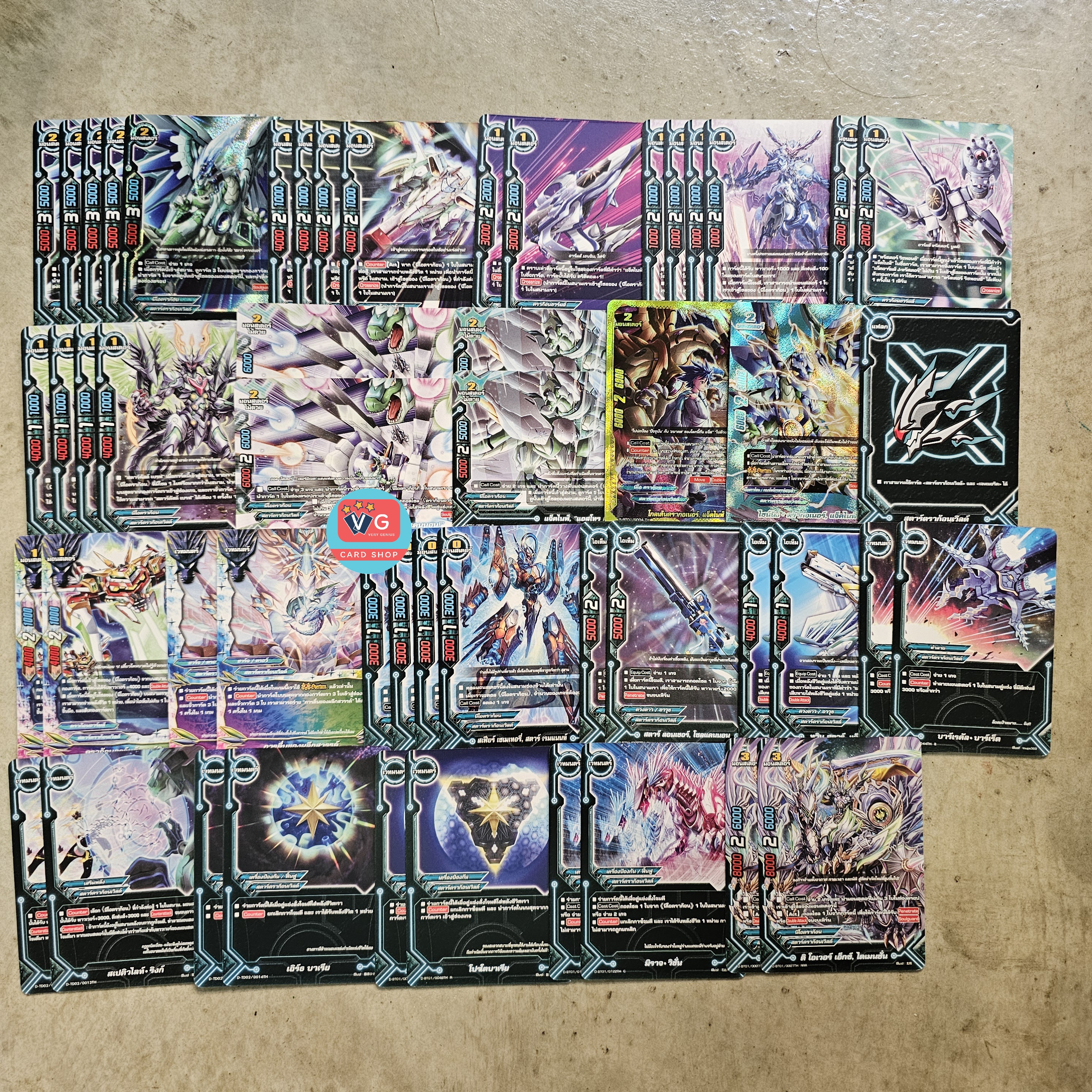 เด็คสตาร์ดราก้อนเวิล โกลเด้นแจ้คไนฟ์52ใบ + StorageVG +ซองลายบัดดี้ไฟท์แถมซองคลุม + ตลับพลัง
