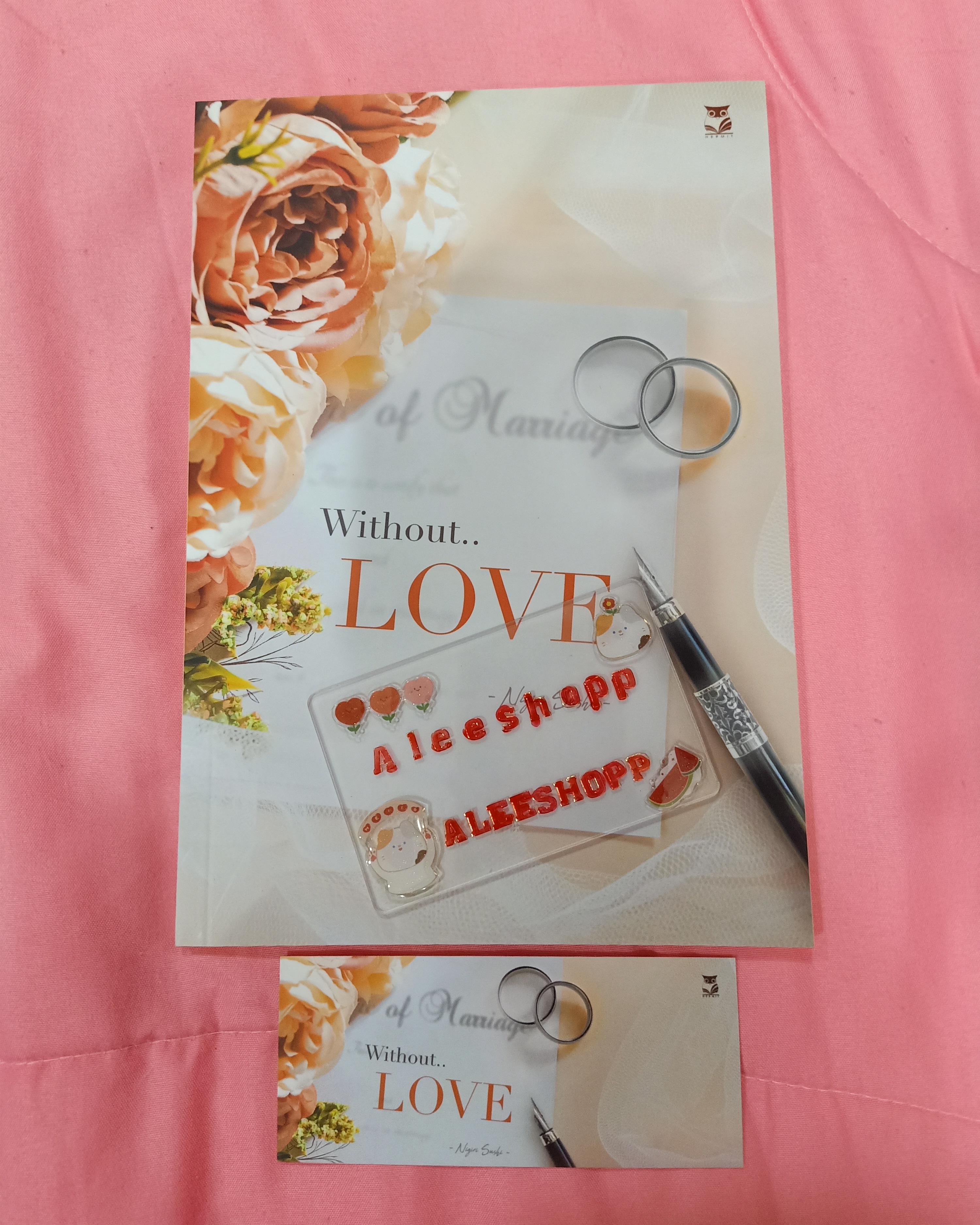 นิยาย With out love