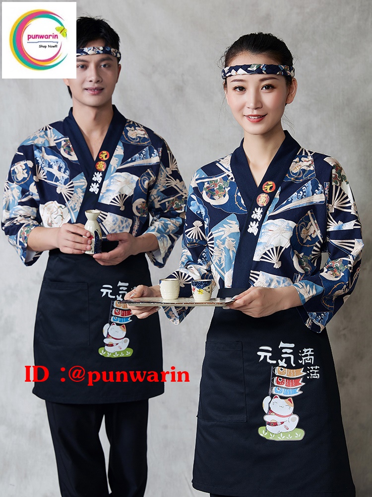ชุดผ้าฝ้ายซูชิกิโมโนสไตร์ญี่ปุ่น สำหรับห้องอาหารญี่ปุ่นเกาหลี เสื้อพนักงานต้อนรับ สีภาพ S M L XL XXL F6402002 เสื้อตัวเดียว