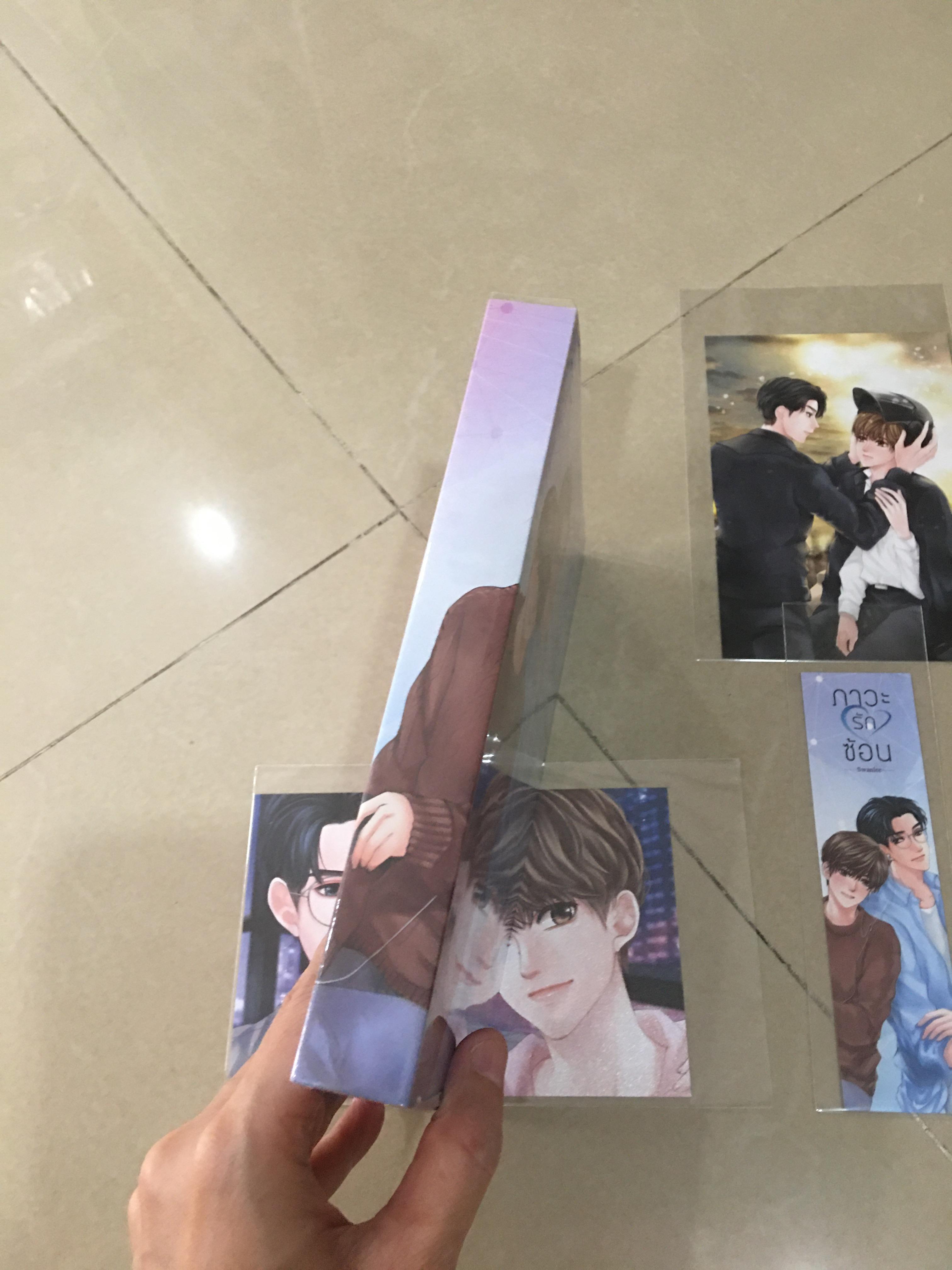 นิยายแต่ง ภาวะรักซ้อน รอบจอง 3 วันแรก