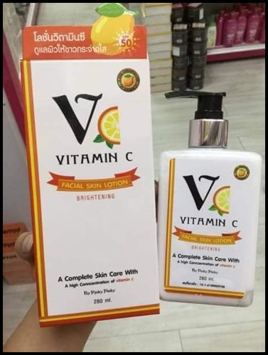 โลชั่นวิตามินซี Vitamin C Facial Skin Lotion